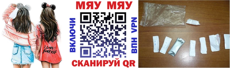 Где продают наркотики Камышлов Канабис  Галлюциногенные грибы  ГАШ  Alpha-PVP 