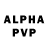 Героин афганец Napa2323