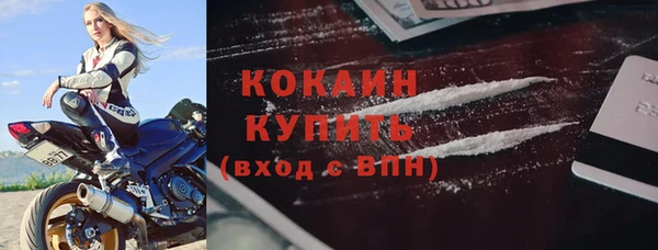 apvp Волгодонск
