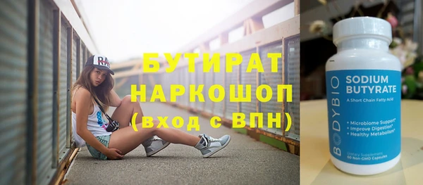 Альфа ПВП Уссурийск