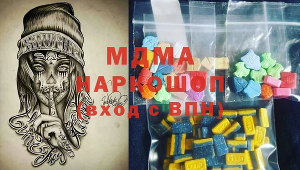 метамфетамин Дмитриев