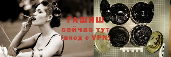метамфетамин Дмитриев