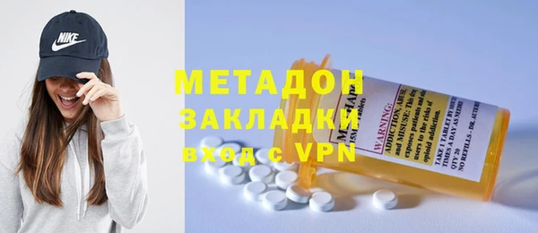 Альфа ПВП Уссурийск