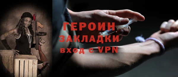 хмурый Дмитров