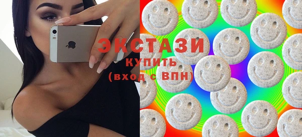 метамфетамин Дмитриев