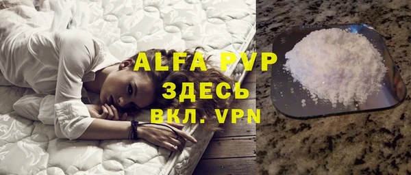 метамфетамин Дмитриев