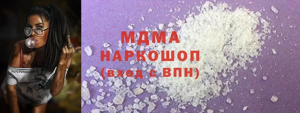 хмурый Дмитров