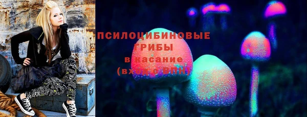 марки nbome Новочеркасск