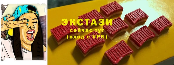 метамфетамин Дмитриев