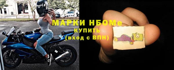 метамфетамин Дмитриев