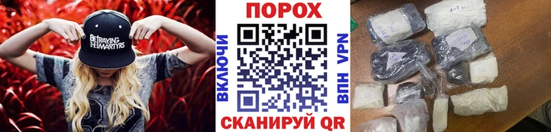 сайты даркнета наркотические препараты  Камышлов  Метамфетамин кристалл 